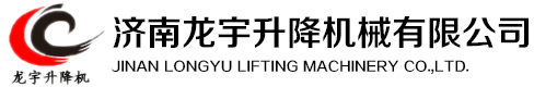 筷子包裝機(jī)